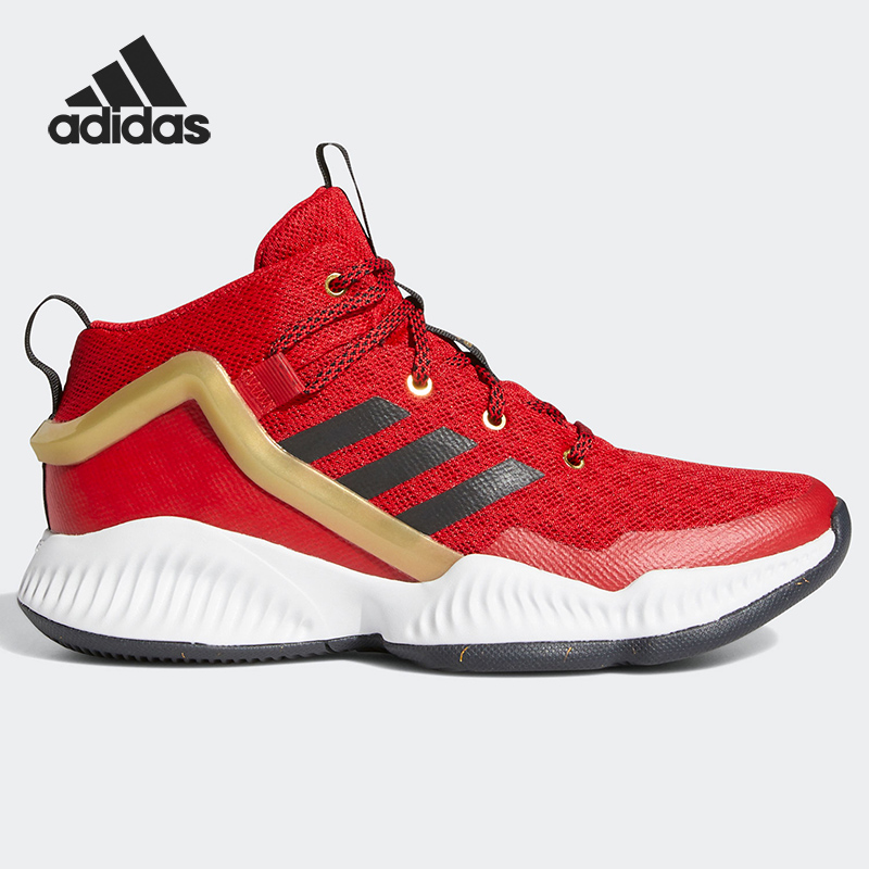 Adidas/阿迪达斯篮球鞋断码特卖