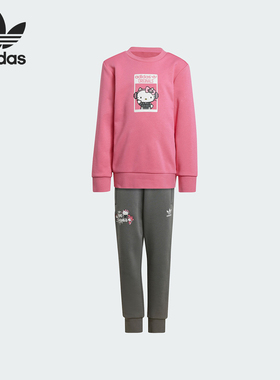 Adidas/阿迪达斯正品联名小童运动长袖套装IT7919
