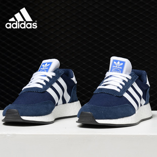 阿迪达斯正品 休闲运动鞋 新款 5923男女经典 CG6038 三叶草I Adidas