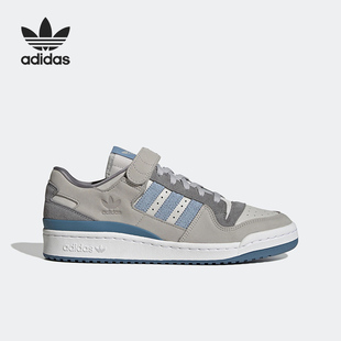 FORUM LOW 休闲男女板鞋 HQ6333 Adidas 休闲鞋 阿迪达斯正品