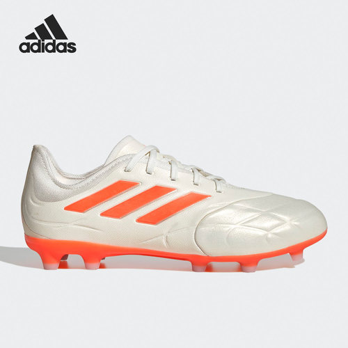 Adidas/阿迪达斯儿童低帮足球鞋