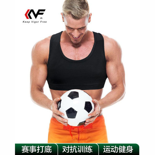 kvf男士运动背心高弹短款束胸