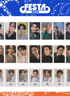 防弹少年团ARMY ZONE拍立得2025 FESTA周边小卡自印ins金泰亨卡片
