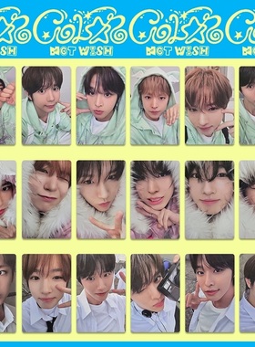 NT WISH专辑COLOR周边小卡限定卡 特典卡 SION JAEHEE NCTWISH