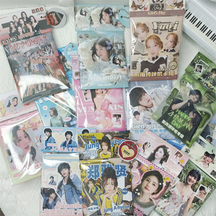 KPOP白鹿吒宝怪TF四代宋雨琦赵美延明星咔叽卡辑非正版自印小卡