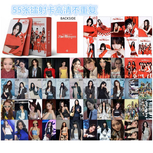 TWICE 2026 RED WHISPERS 镭射双面高清小卡Lomo卡收藏卡女团55张