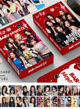 BABYMONSTER宝怪30张卡片收藏卡明星郑雅娴ASA非正版自印LOMO小卡