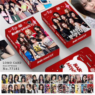 BABYMONSTER宝怪30张卡片收藏卡明星郑雅娴ASA非正版自印LOMO小卡