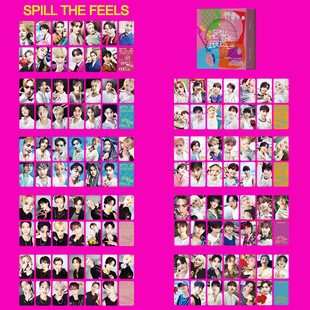 小十七SVT自印小卡回归专辑卡片SPILL THE FEELS尹净汉徐明浩收藏