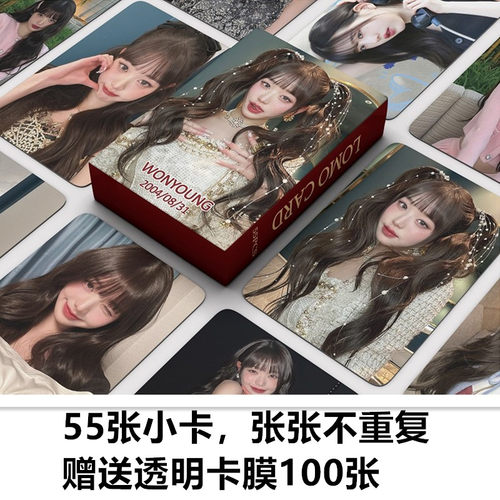 明信片拍立得lomo卡片