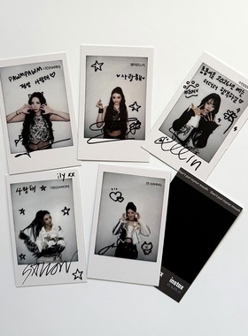 MEOVV 拍立得自印周边小卡签名小卡ELLA特典卡明信片应援纪念卡