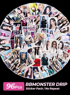 BABYMONSTER宝怪96张专辑DRIP贴纸装饰手账素材贴画 郑雅娴 ASA