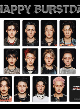 小十七专辑HAPPY BURSTDAY小卡自印明星证件照崔胜澈随机卡片17