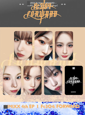 NMIXX爻FE3O4 FORWARD MAKESTAR自印拍立得怼脸卡明星吴海媛小卡