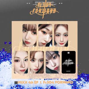 NMIXX爻FE3O4 FORWARD MAKESTAR自印拍立得怼脸卡明星吴海媛小卡