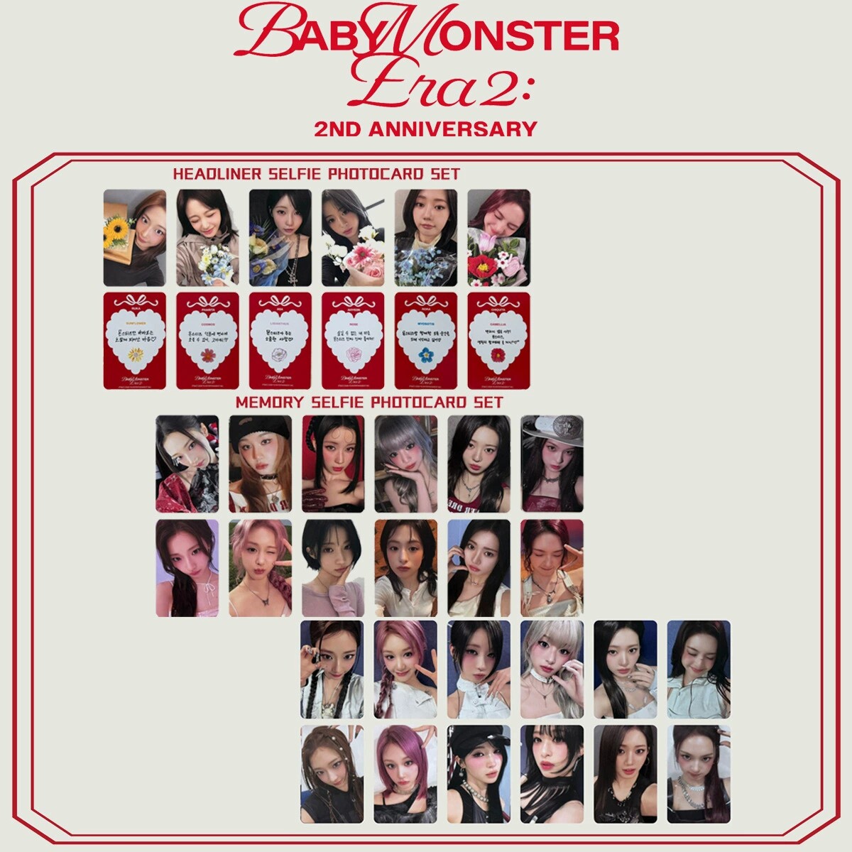 BABYMONSTER宝怪HEADLINER小卡二周年纪念册会员礼自印卡PB特典