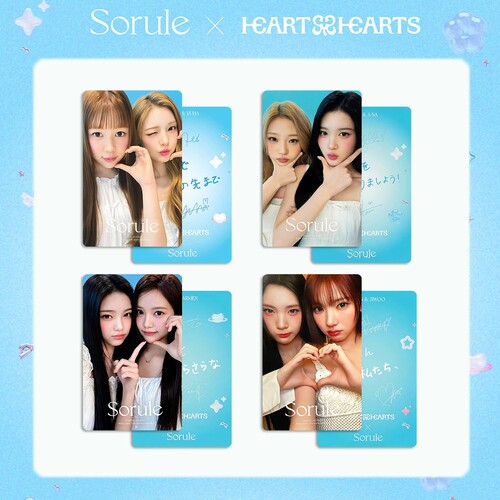 Hearts2Hearts Sorule 心妹代言 联名自印小卡周边特典洗发水小卡