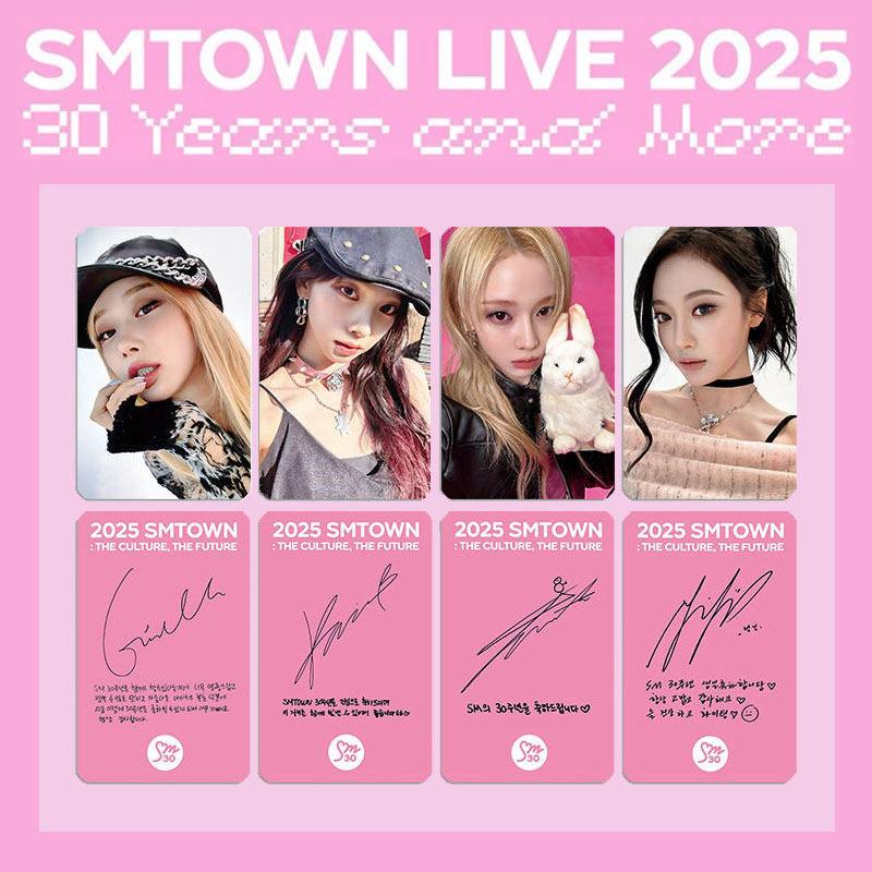 AE  周年卡SMTOWN 明信片 特典卡 随机卡 宁艺卓 金玟庭自印小卡