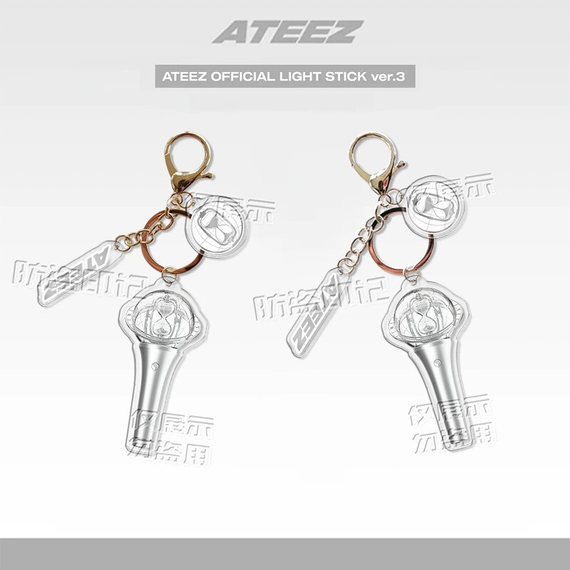 ATEEZ 三代应援棒钥匙扣 亚克力挂件包包配饰三件套 梯 自制周边图片