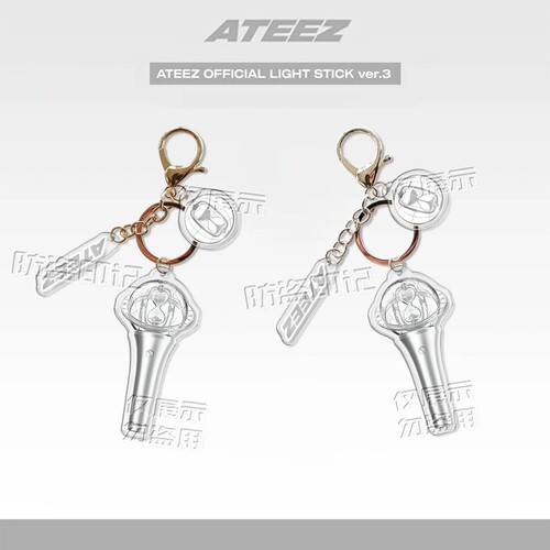 ATEEZ 三代应援棒钥匙扣 亚克力挂件包包配饰三件套 梯 自制周边