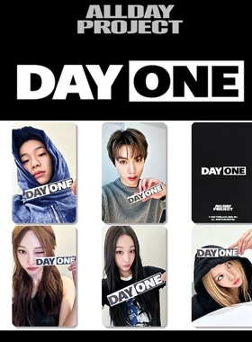 ALLDAY PROJECT 会员礼自印小卡 明信片 特典卡 随机卡 明星周边
