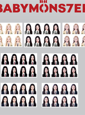 BABYMONSTER女团小怪兽周边证件照宝怪自印收藏一寸照片郑雅娴ins