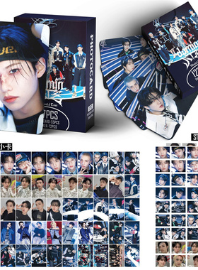 127张Stray Kids演唱会dominATE小卡片贴纸HOLLOW李龙馥3寸照片卡