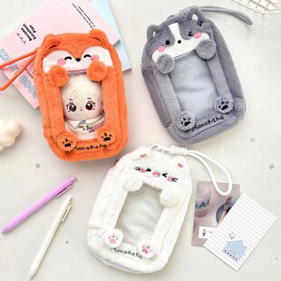 原创狐狸小狼毛绒卡通娃包娃用收纳包收纳袋遛娃包吧唧痛包笔袋