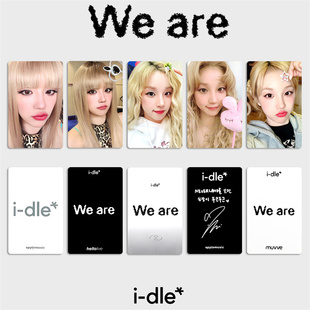 GIDLE宋雨琦个人小卡 i-dle专辑We are周边明星自印随机卡片yuqi