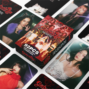 KATSEYE单曲小卡明信片手账贴纸自印92张周边Gabriela照片卡明星