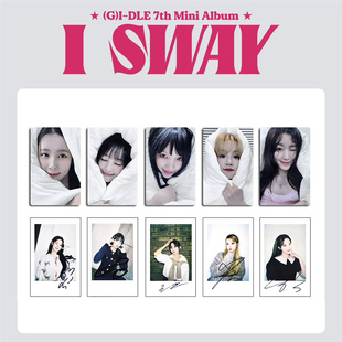 gidle女娃迷你7专辑makestar 9.0被子卡明星拍立得宋雨琦自印小卡
