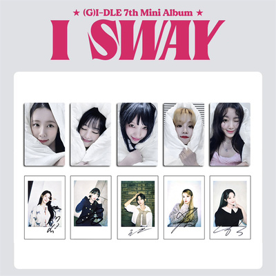 gidle女娃迷你7专辑makestar 9.0被子卡明星拍立得宋雨琦自印小卡