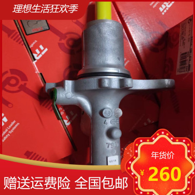 适用 E70 E71 X5 X6 F15 煞车大力鼓 真空助力器 煞车总泵