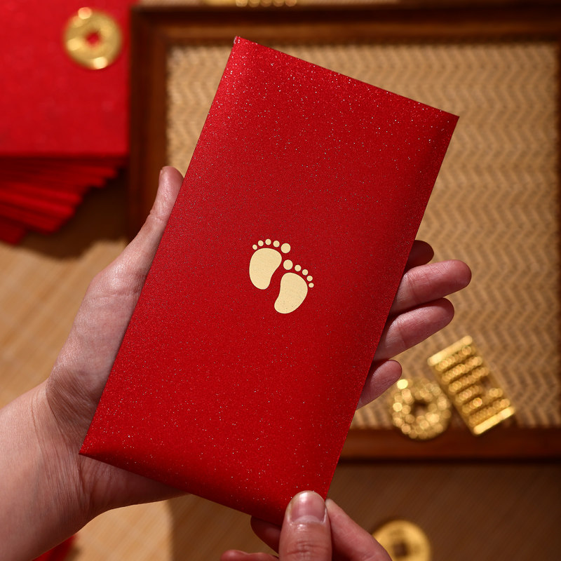 宝宝红包见面礼随礼可爱利是封个性创意节日婴儿满月生日红包袋