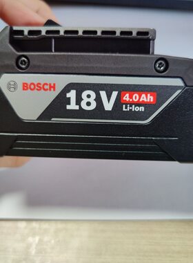 原装博世工具锂电电池配件 18V4.0AH合适博士18V的系列机器