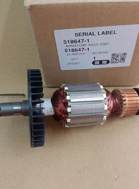 牧田MAKITA电动工具电锯往复锯JR3050T马刀锯原装正品配件转子