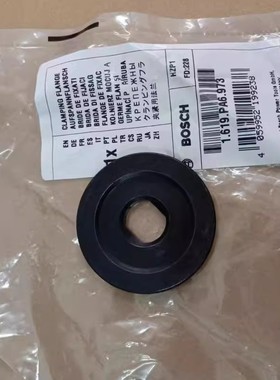 博世截断/斜角锯GCM 18V-254D交叉园锯GCM 10 MX 原装配件法兰