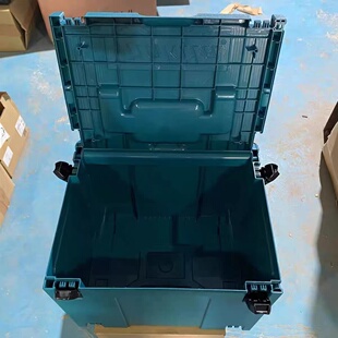 家用多功能五金收纳箱工业级零件收纳盒 牧田工具箱4号堆叠组合式