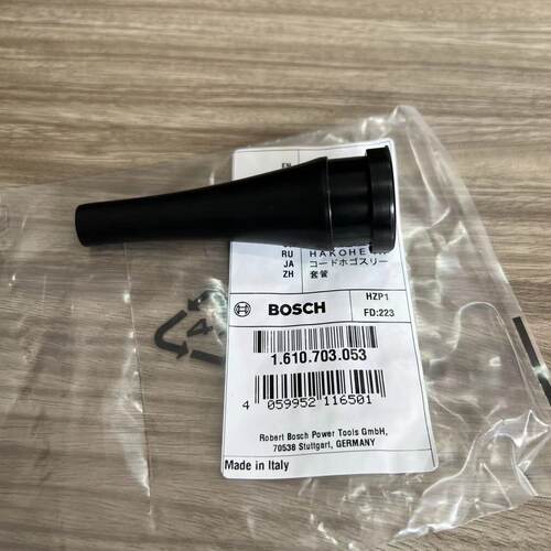 博世电锤电线护套冲击钻套管