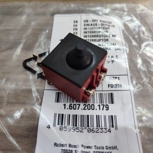 博世Bosch角磨机直磨机开关配件