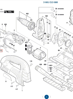博世BOSCH电动工具木工曲线锯GST 150 BCE原装正品配件调速器