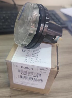 博世BOSCHGHG20-63电机发热丝