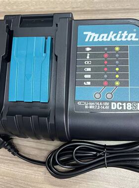 牧田锂电池原装18V电量显示BL1830B1840B1850B带DC18RC SD充电器