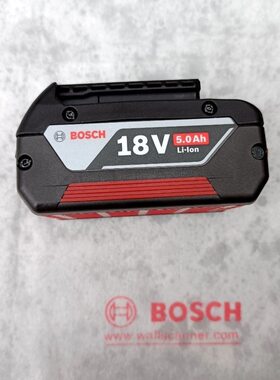 博世锂电池18V5.0AH原装国产GBH180/GDS18V/GSR180/GWS180等18V