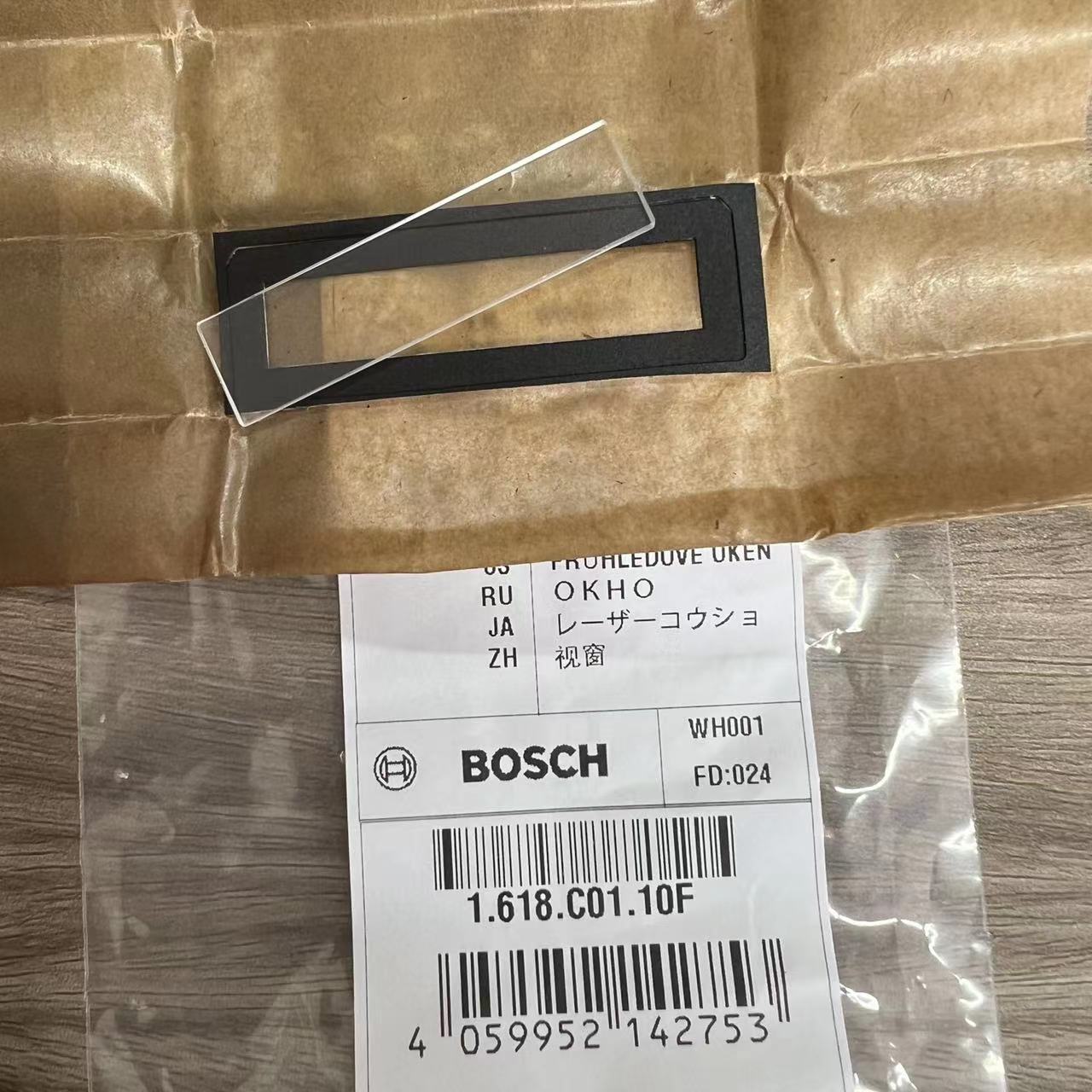 博世原装正品配件视窗安装雷射