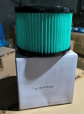 BOSCH博世原装零配件工业吸尘器除尘机GAS12-25PL过滤芯过滤器