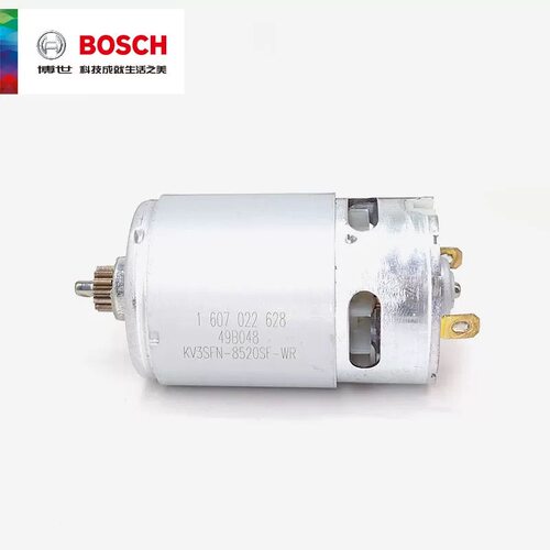 博世原装12V充电钻电机GSR120-LI/GSB120-LI手电钻起子机马达13齿