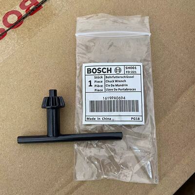 博世正品原装手电钻钥匙钥匙