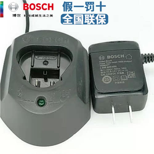 10.8V与12V博世锂电池通用