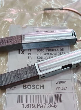 博世吸尘器碳刷GAS15/15PS大吸力博士家用吸尘机原装碳刷套组